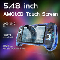 ANDROID HANDHELD GAME CONSOLE
